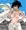 まこと