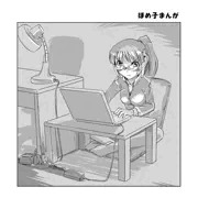 ほめ子まんが