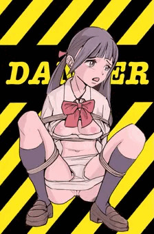 ツインテール