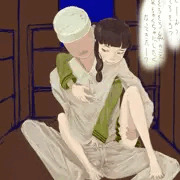 セクハラ北上さんだよー
