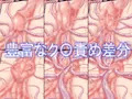 【DL販売】エリナとテッドの大冒険・サンプル【オリジナル】