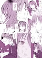 C97新刊
