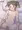 「がまんするから、ゆっくりうごいていいよ…」