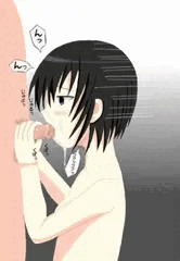 支配の果てに。