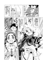 小山内梢のマゾ体罰願望