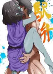 駅弁♥瞳慧ちゃん