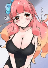 おっぱい揉ませてくれるあいねママ