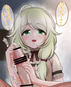 こずえにカリカリされる