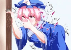 朝ごはんに何か入れられた幽々子様
