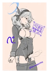 ふたなりアコ