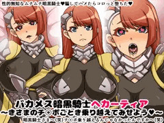 今回のタイトル画像はこんな感じかな