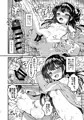 C107新刊3