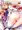 賢者のためのファンタジア
