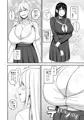 コミック「お兄さん！おこづかいくれたらイイコトしてあげよっか？」