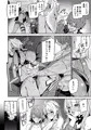 配信開始しました！