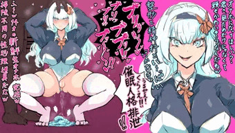催眠人格排泄♡即落ち2コマ♡