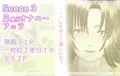 同級生は足フェチ　小陣真理Vol.2