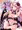 サキュバスラスト１
