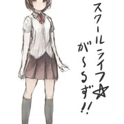 ラフ