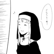 盲目シスター