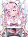 sktnと箱の中身当てゲーム