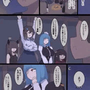 なんか異世界ハーレムっぽい話１３