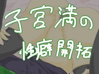 これもうわかんねえな