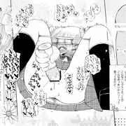 ♕junior high sc_o_l girl 7