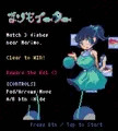 落ち物パズルゲーム作りました！
