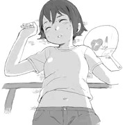 あっつい