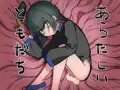 新作エロ漫画のサンプルです