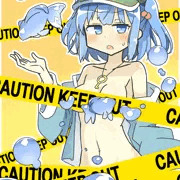 にとり