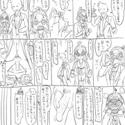 ごったにスケベ絵＆漫画