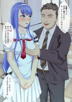 エリス援交+膣内放尿