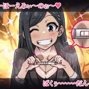 微笑みの爆弾♥