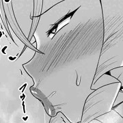セレブマッサージ漫画５
