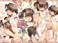 十字路エロまとめ2026