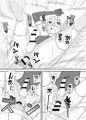 【C89新刊】