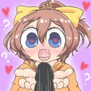 ぴゅっぴゅ待ち千夏ちゃん
