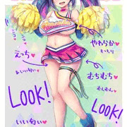 フレーフレー📣💛