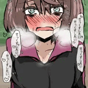 今週の