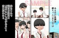 新作宣伝　近親相姦ノススメ　～弟はまずお姉ちゃんを狙うべき♪～