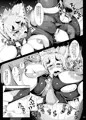 きつねさんのえっちなほん　２