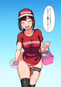 ティッシュ配りのバイトふたなりっ娘リローデッド