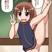 Y字しず