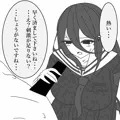 しょうがないハスミ　
