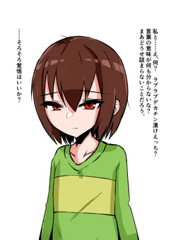 pixivまとめ