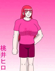 美男子的シングルマザー　桃井ヒロ
