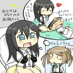 トイレの朝潮ちゃん