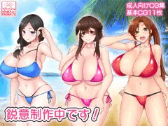 【新作予告公開】母乳が出る水着の人妻達と少年の夏休み！